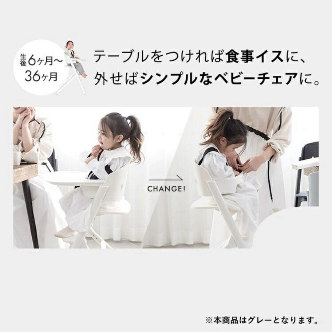 【美品】ヤトミ　NOVUS ノウス ベビーハイチェア グレー YATOMI