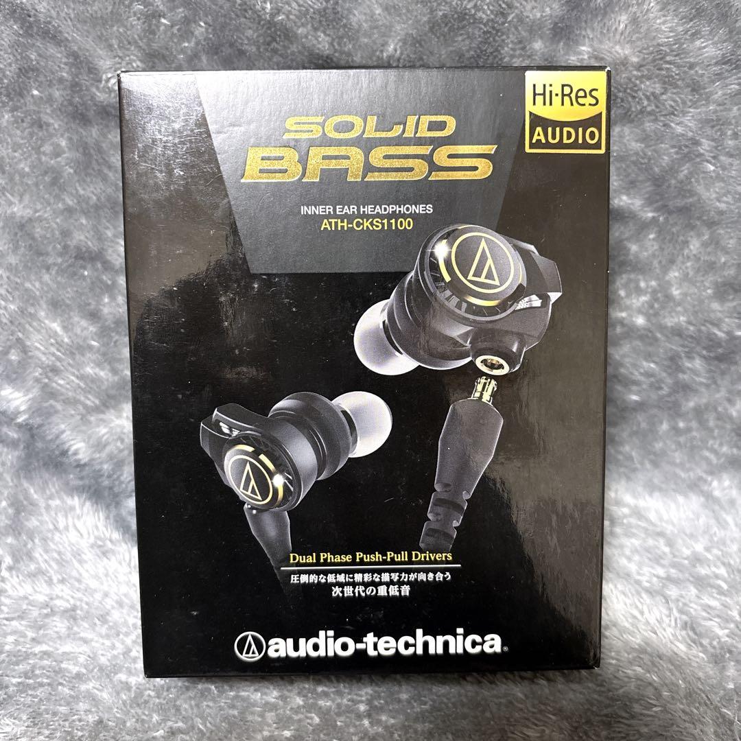 J*読様 美品 SOLID BASS audio-technica ATH-CK