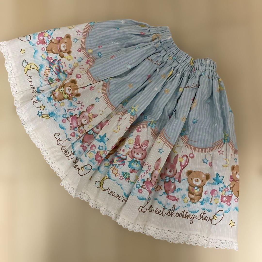 morphose ミニスカート　ベアー　ラビット