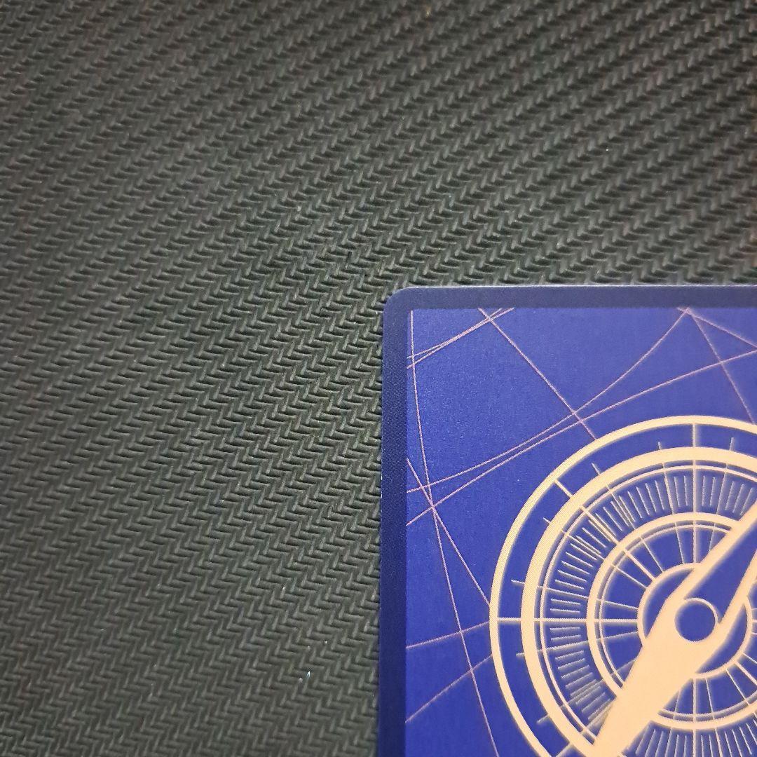 ワンピースカード エネル SP スペシャルカード