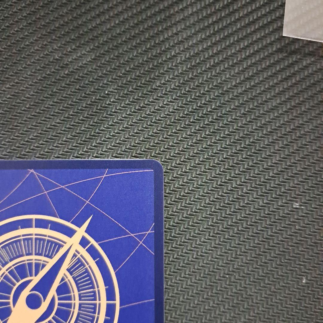 ワンピースカード エネル SP スペシャルカード