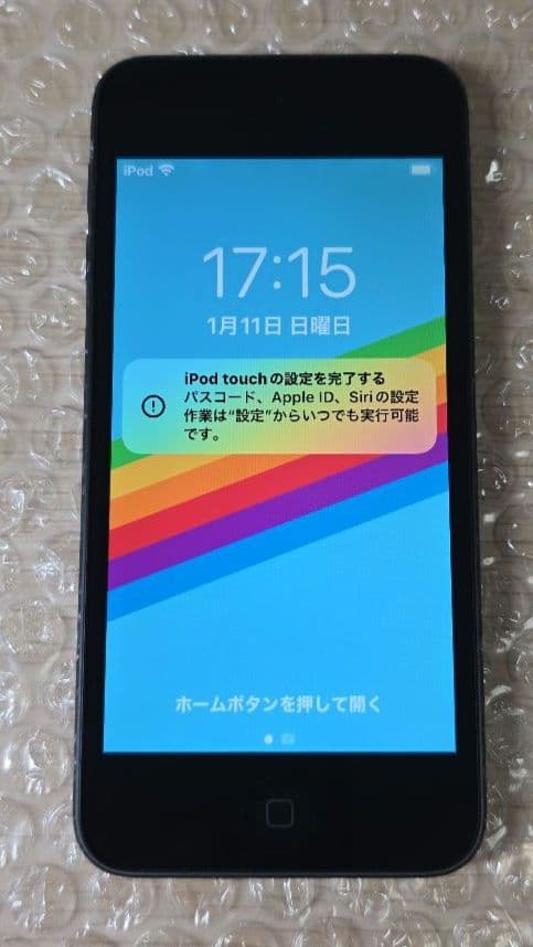 p*o様 比較的美品◼️iPod touch 7◼️第7世代◼️バッテリー極良品