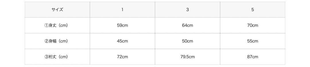 CFCL 新作HAZE GRAY MULTI 2