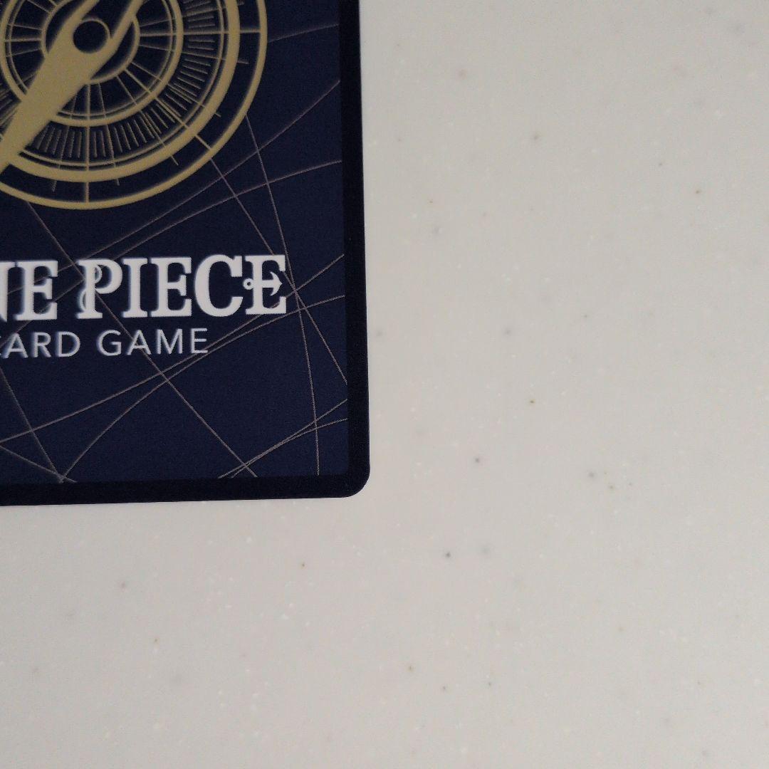 【受け継がれる意志】モンキー・D・ルフィ コミックパラレル OP13-118