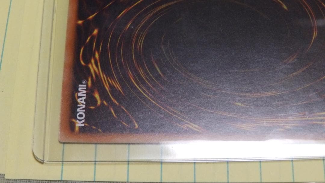 遊戯王 ブラックマジシャンガール ミレニアム　１枚　☆