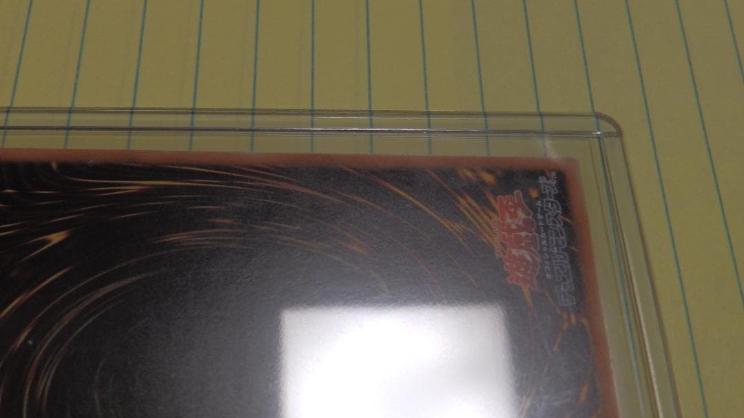 遊戯王 ブラックマジシャンガール ミレニアム　１枚　☆