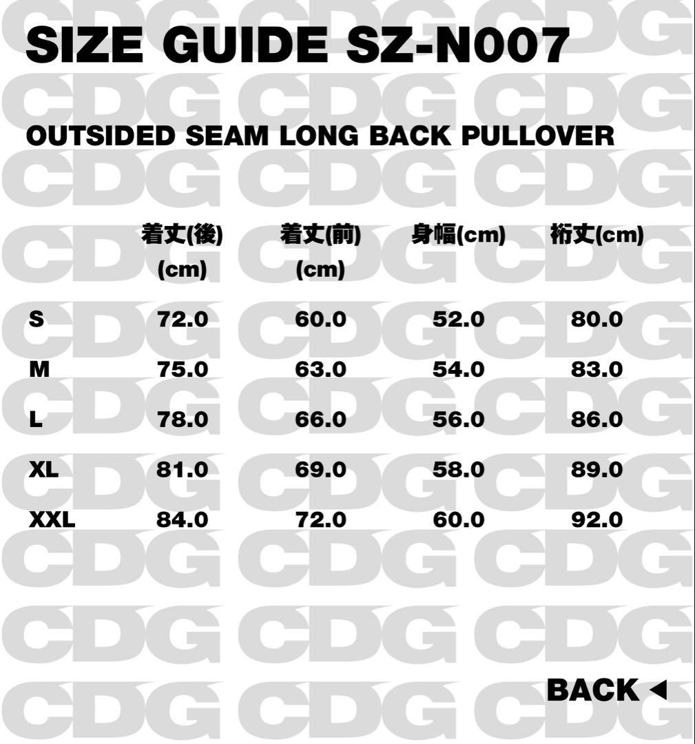 ※値下げ CDG ニット Mサイズ