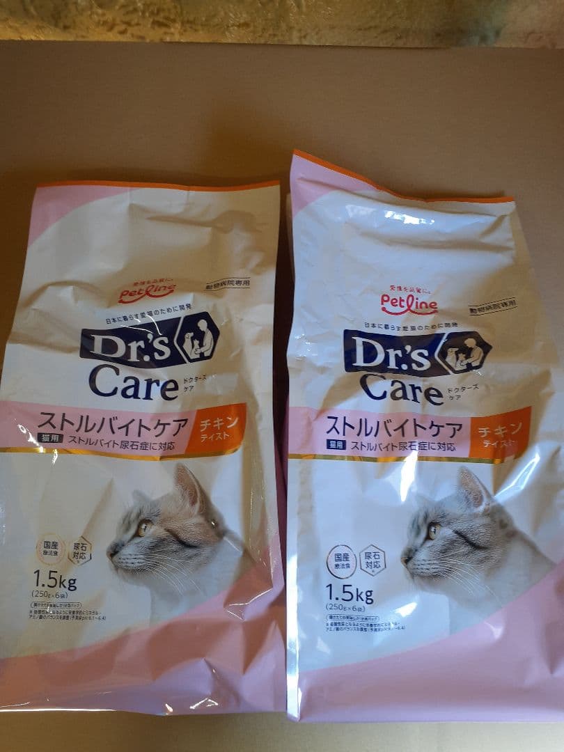 NOA様ドクターズケア猫用ストルバイトケアチキン1.5kg 2袋セット