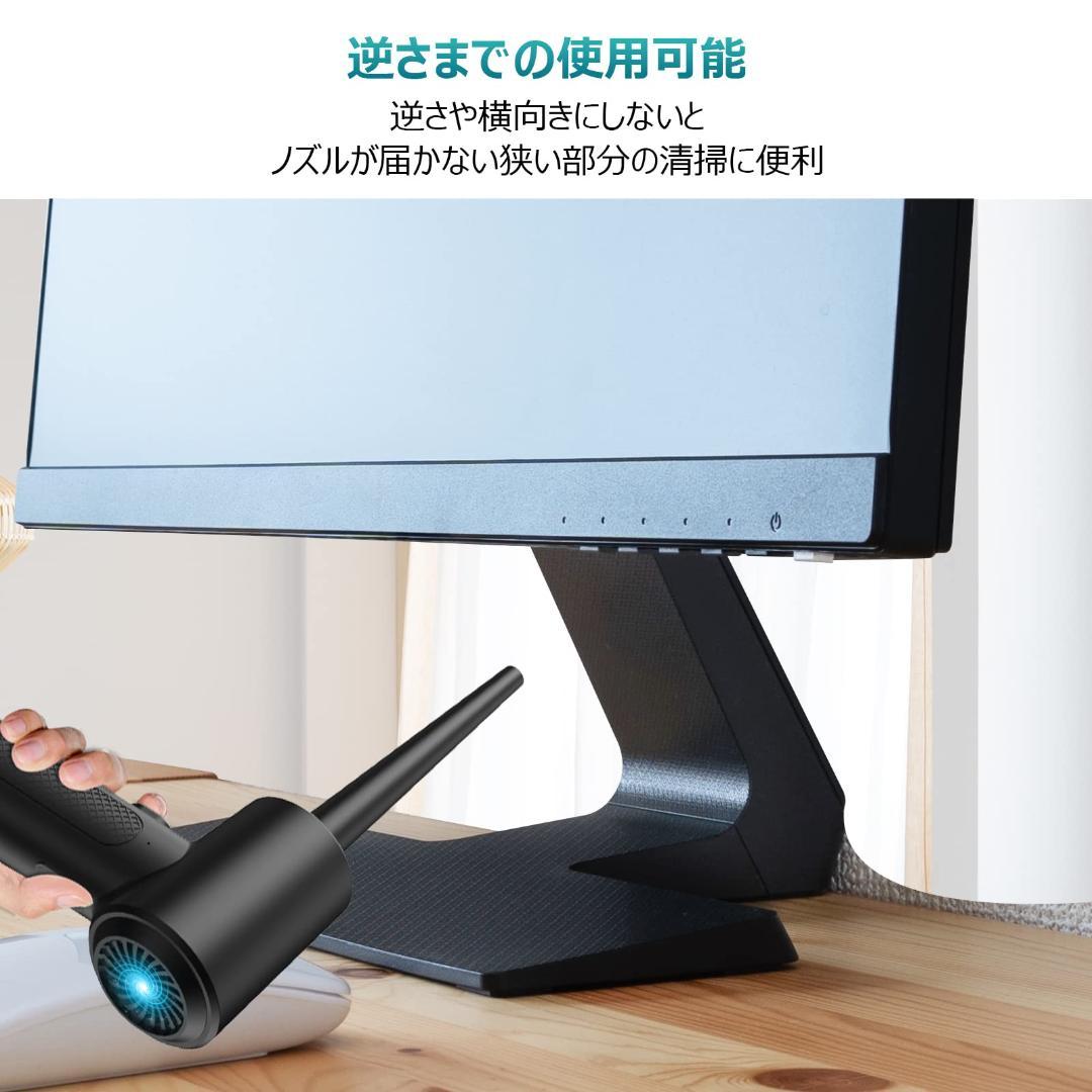 多機能コードレスクリーナーLEDライト＆5ノズル付き