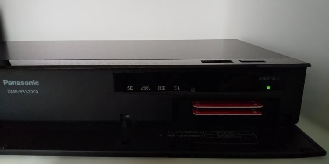 中古DMR-BRX2000 2TB Panasonic 全自動録画 DIGA ③