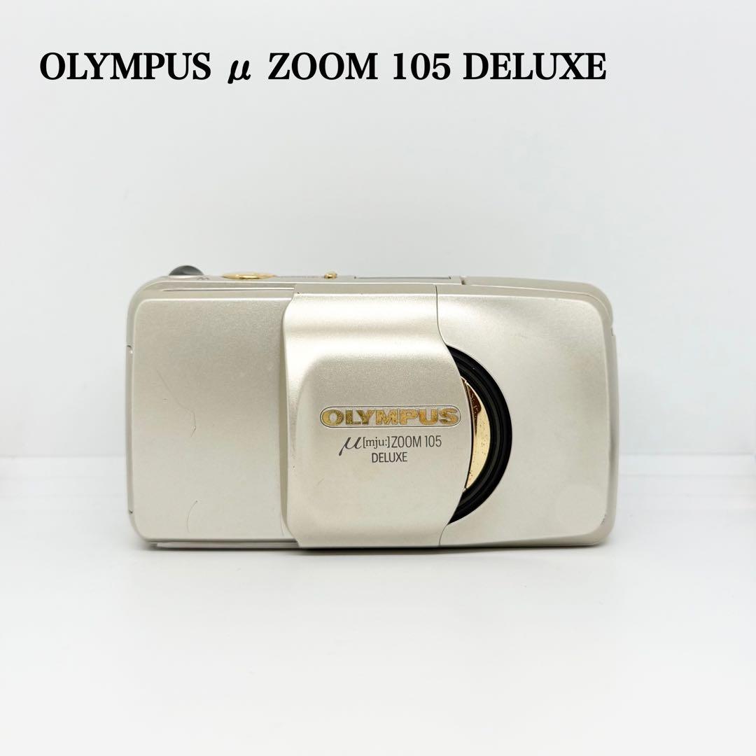 【完動品】OLYMPUS μ ZOOM 105 DELUXE フィルムカメラ