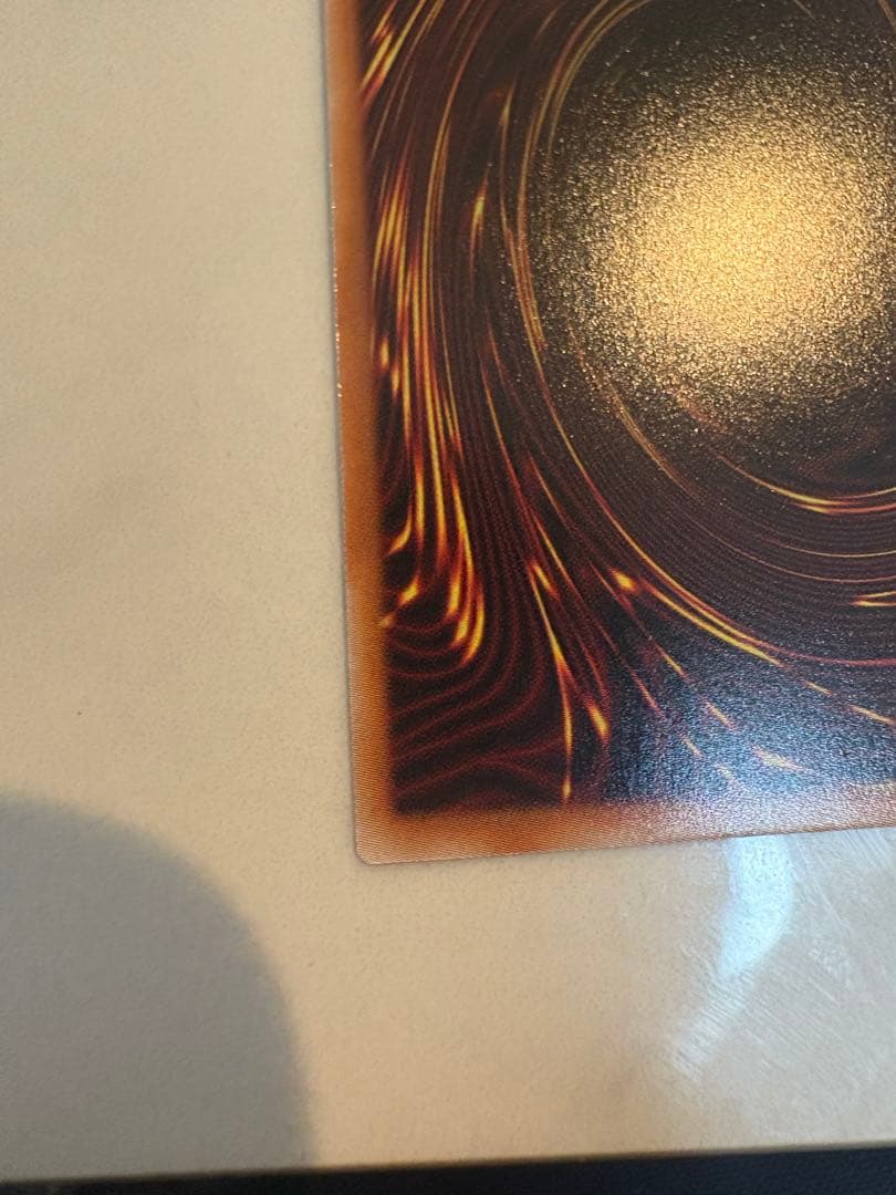 遊戯王ラッシュデュエル　聖域を守護せし光の龍　オーバーラッシュレア