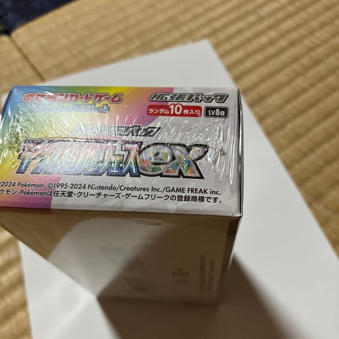 ポケモンカードゲーム テラスタルフェスex 新品・未開封１BOX　シュリンク付き