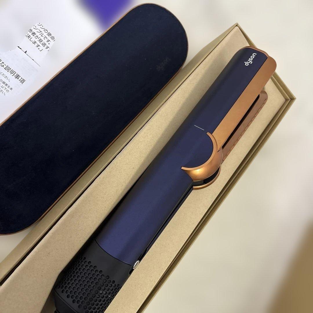 今だけ半額以下　dyson Airstrait HT01 ヘアストレイトナー