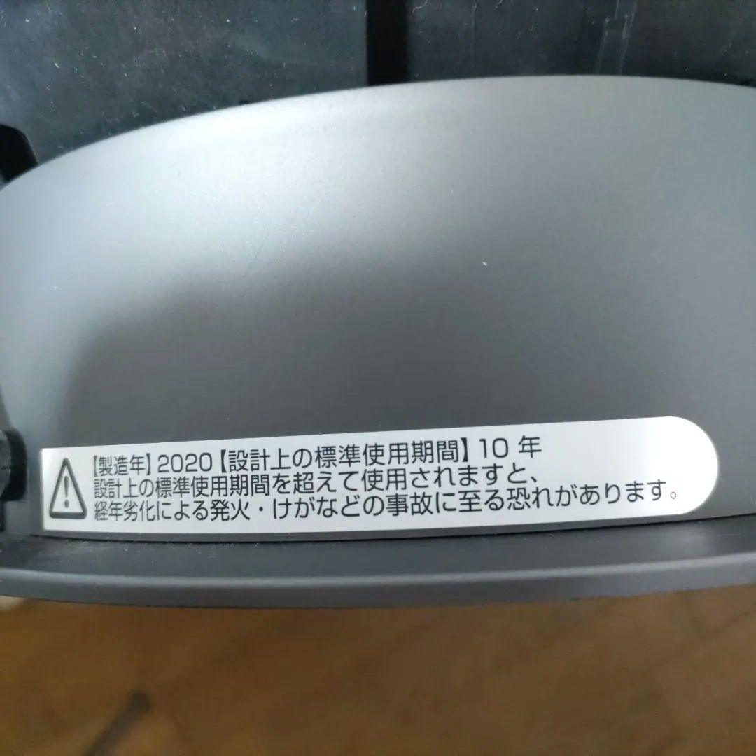 ダイソンHot ＋CooI　HP04