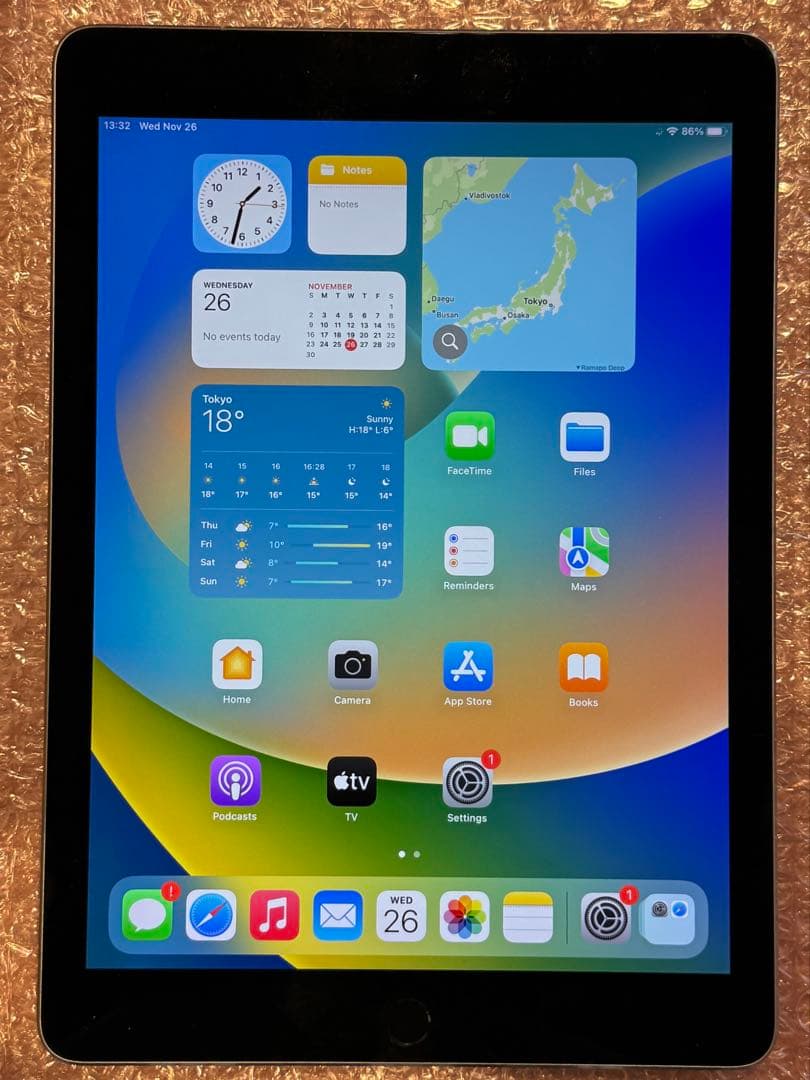 iPad Pro (9.7インチ) 128GB Wi-Fi SIMフリー