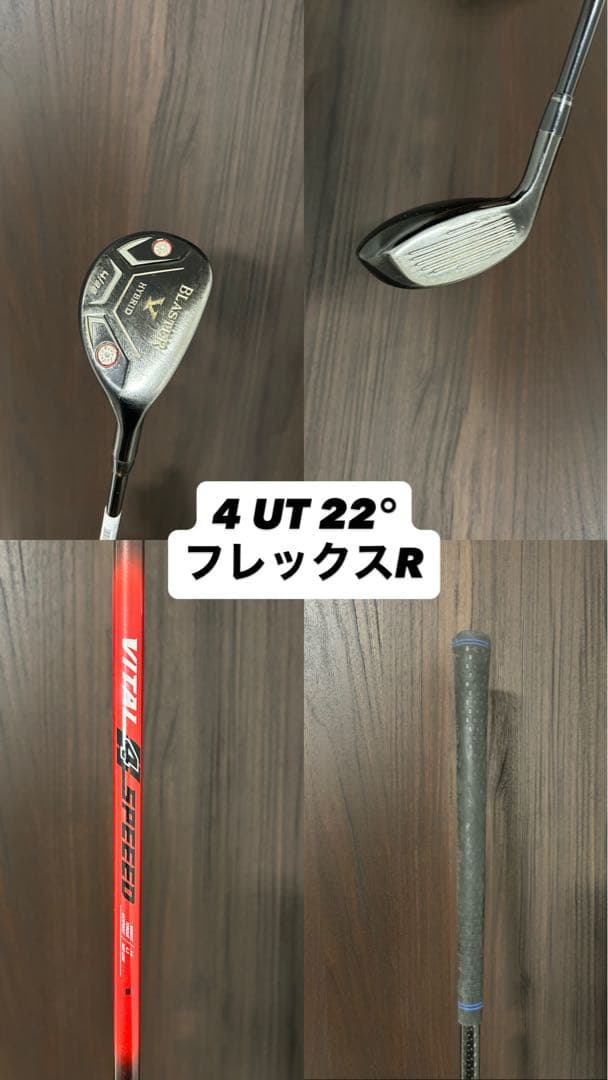 【XXIO】ゴルフクラブセット　日本製MIZUNOドライバー