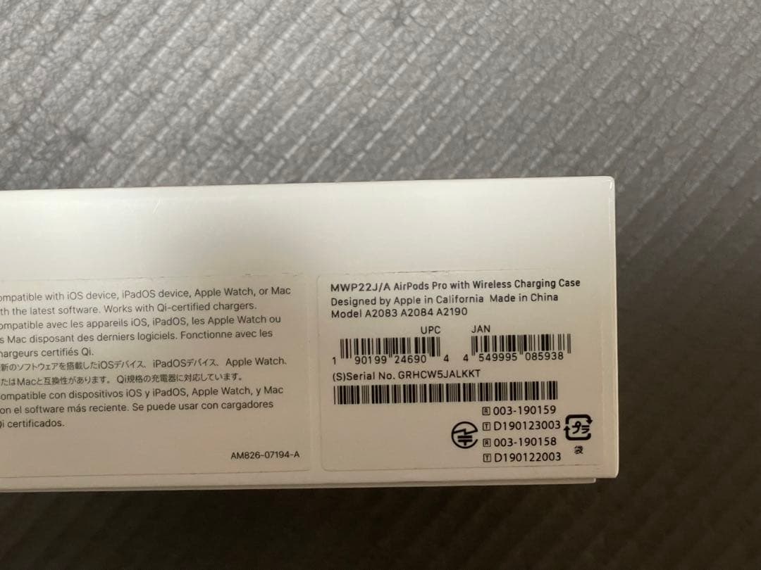 Apple AirPods pro MWP22J/A 第1世代