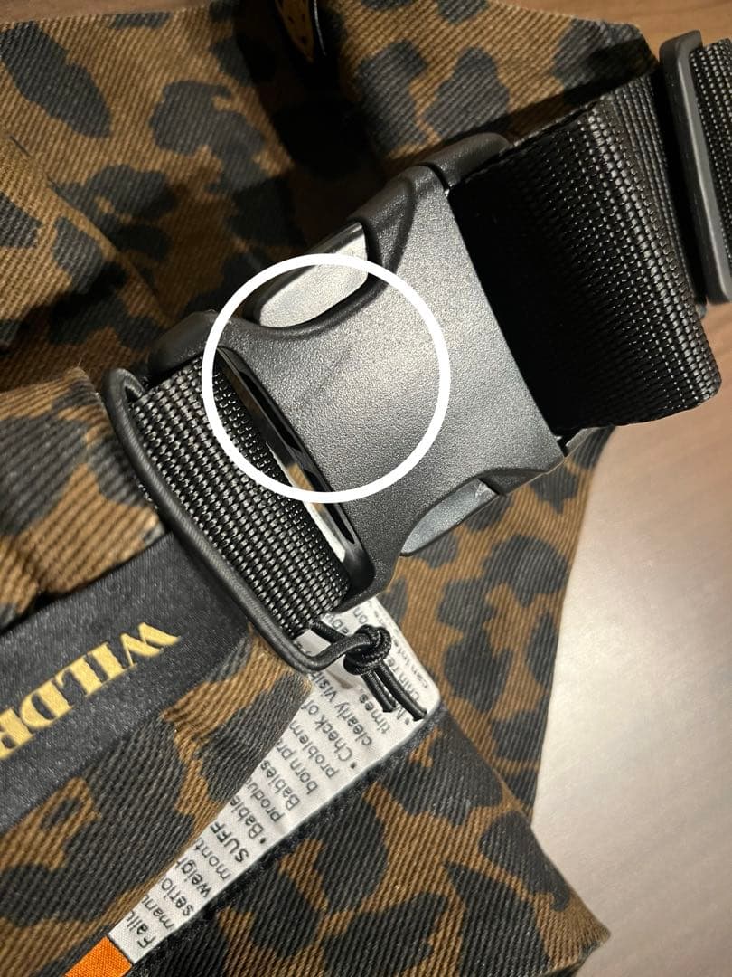 WILDRIDE ワイルドライド　ヒップシート ショルダー抱っこ紐と専用ポーチ