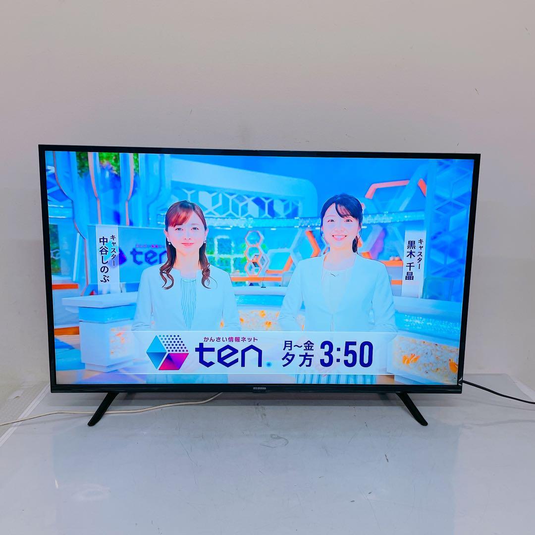 4AM66 アイリスオーヤマ 液晶 テレビ 43型 2020年製 4K対応