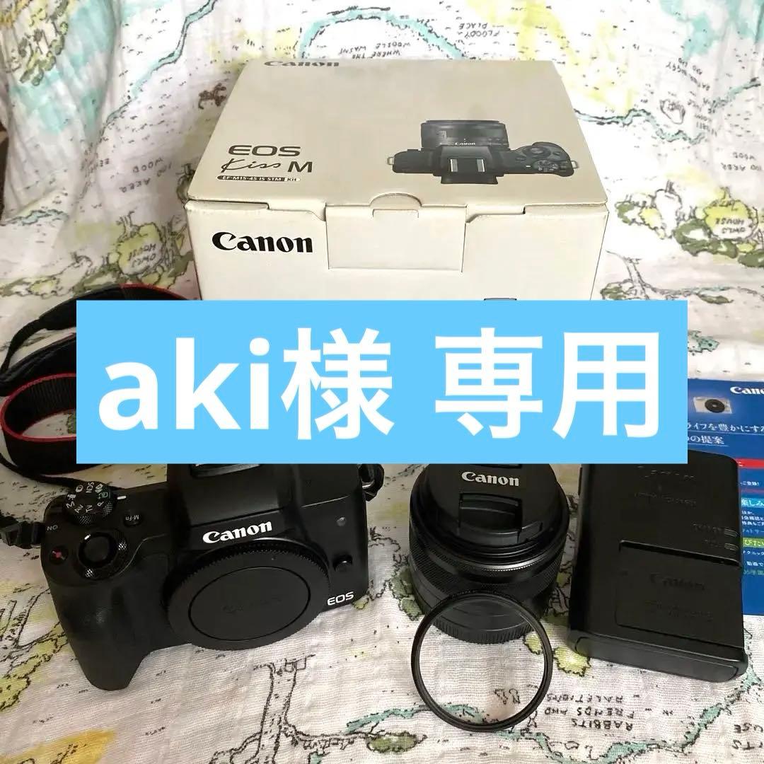 aki(ミラーレス)