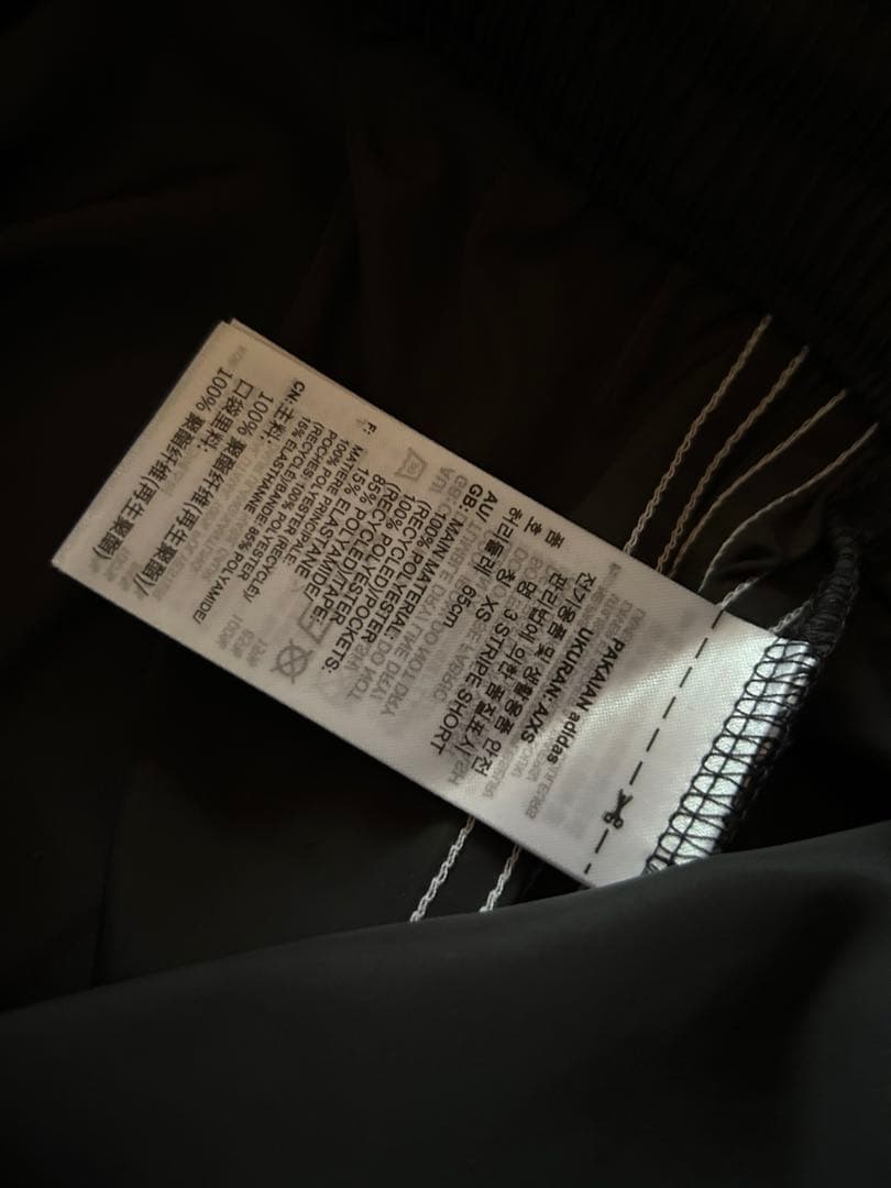 超美品　ZOZO限定 adidas レース トリム スリーストライプス パンツ