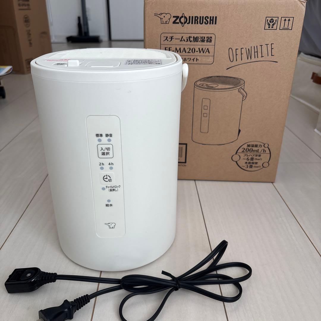 象印　スチーム式加湿器　EA-MA20-WA