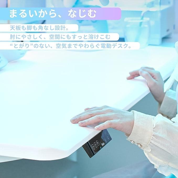 大特価■ Pixio ゲーミングデスク 電動 昇降 ホワイト 脚部のみ