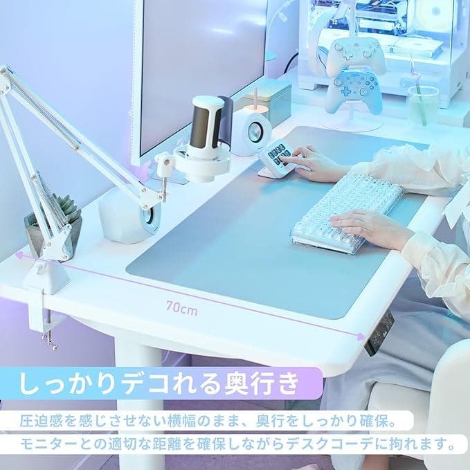 大特価■ Pixio ゲーミングデスク 電動 昇降 ホワイト 脚部のみ