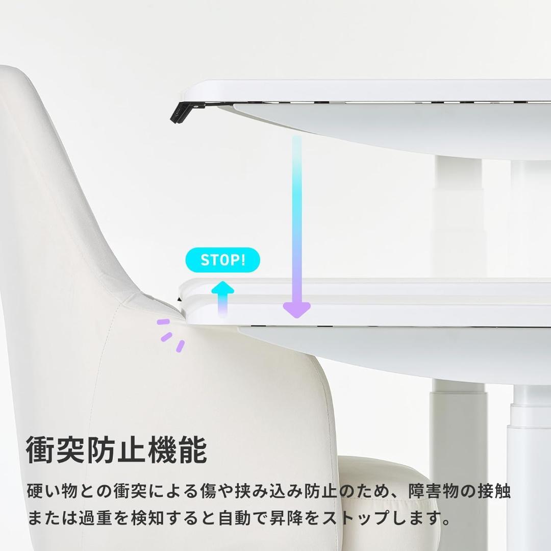 大特価■ Pixio ゲーミングデスク 電動 昇降 ホワイト 脚部のみ