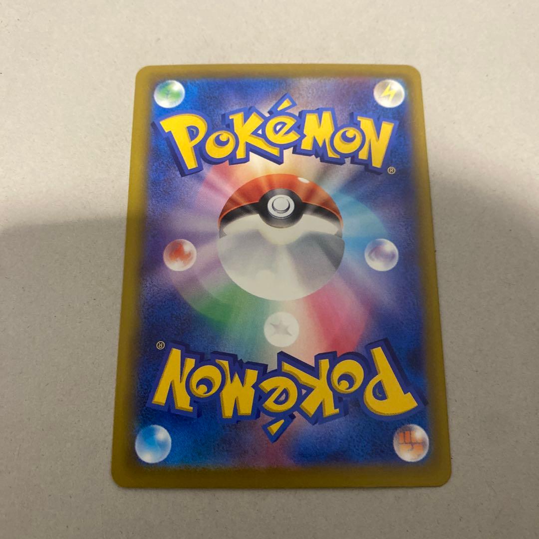 即購入可❗️ロケット団のミュウツーex sar