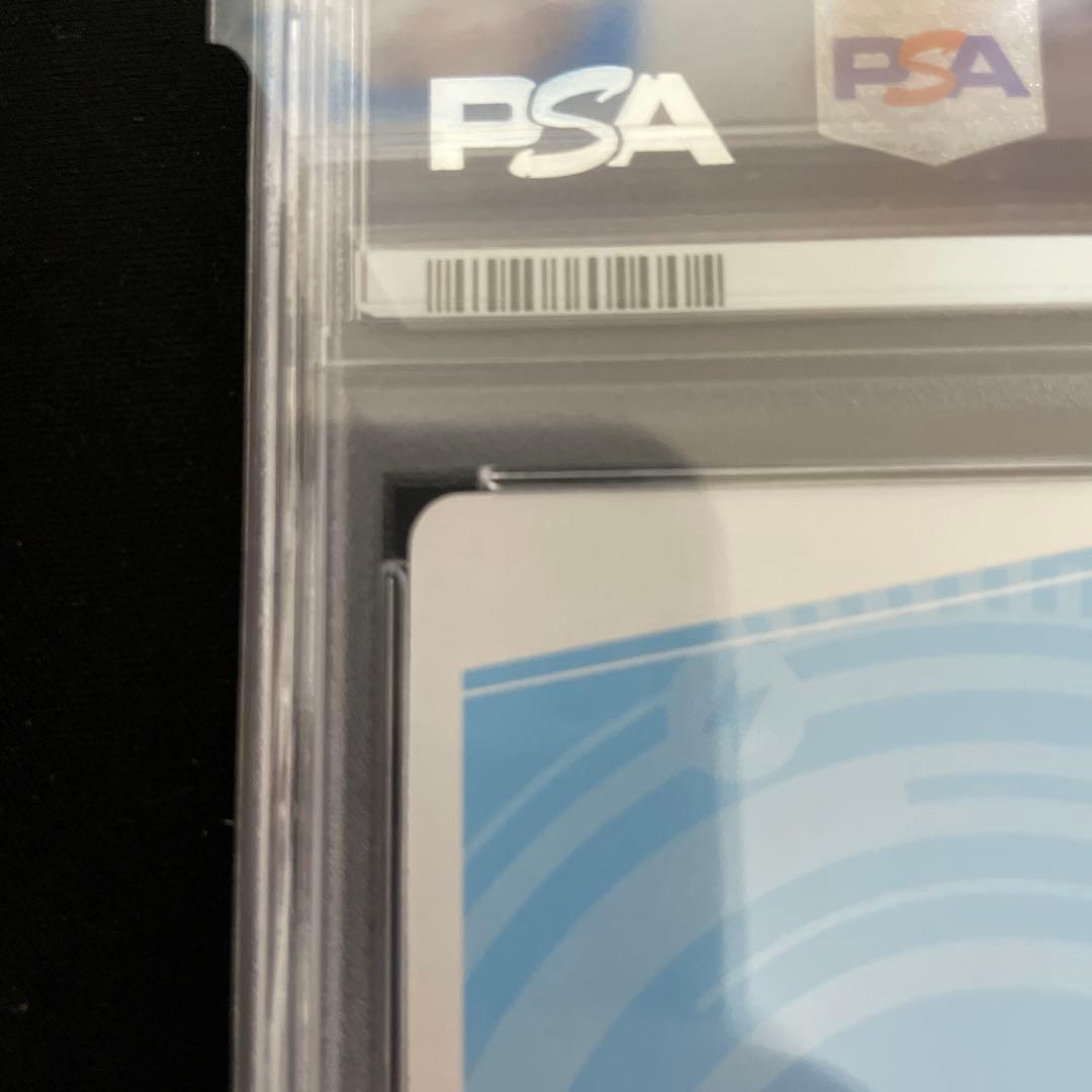 PSA10 Reバース ブルーアーカイブ ミユ PP ブルアカ