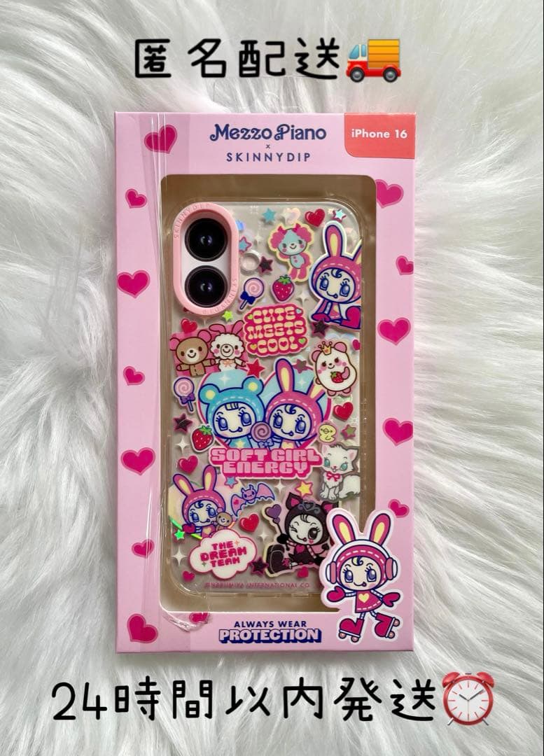 メゾピアノ　スキニーディップ　スマホケース　iPhone16