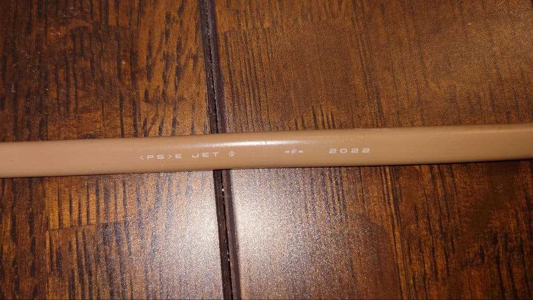 Panasonic　かんたん床暖　２畳　木目ブラウン色　２０２２製