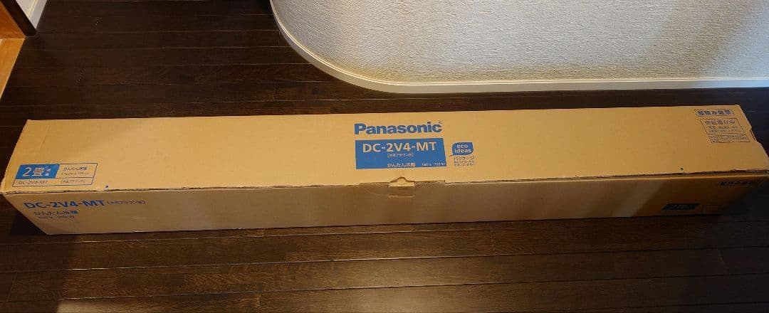 Panasonic　かんたん床暖　２畳　木目ブラウン色　２０２２製