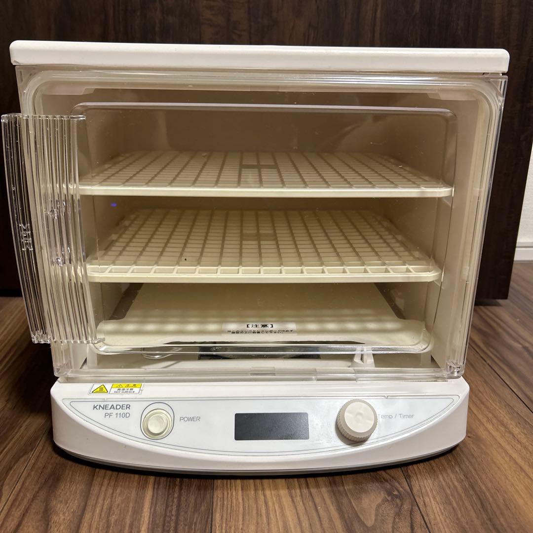 洗えてたためる発酵器mini PF110D