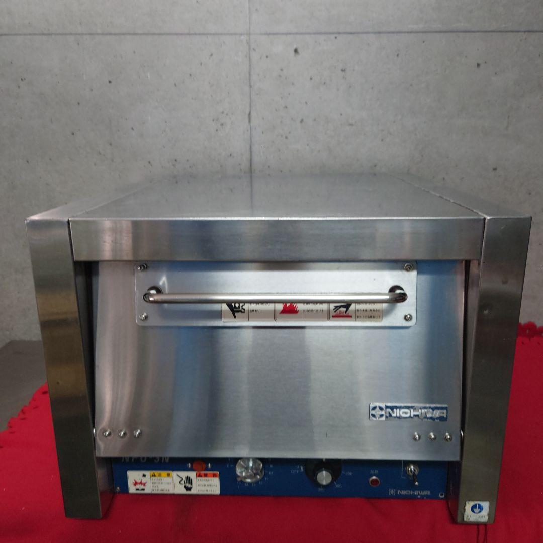 NICHIWA ニチワ 電気ピザオーブン NPO-3N 2009年製 200V