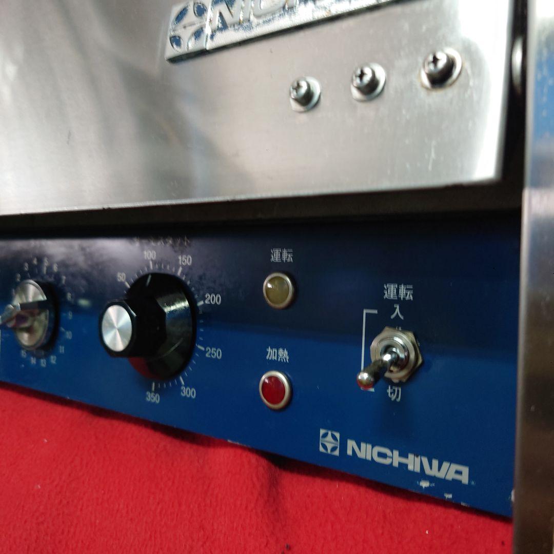 NICHIWA ニチワ 電気ピザオーブン NPO-3N 2009年製 200V