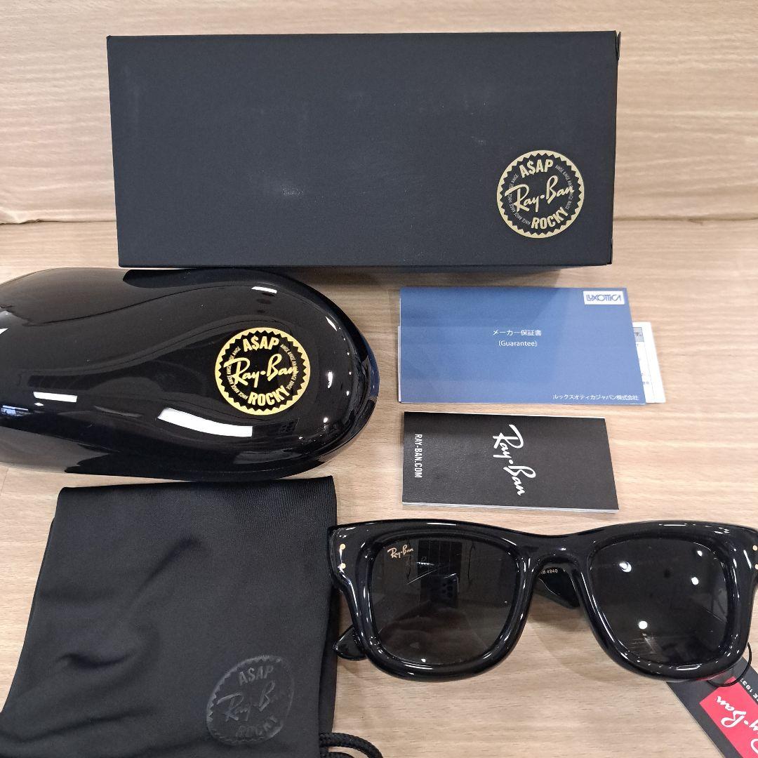 Ray-Ban A$AP Rocky RB4940 601/87 ブラック 限定
