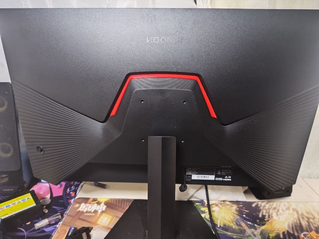 り*う様 KOORUI 27インチ WQHDゲーミングモニター