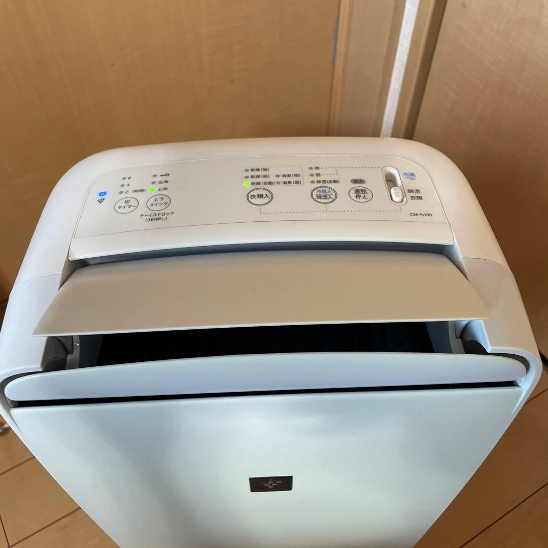 #846 2021年製 SHARP 除湿機 CM-N100-W