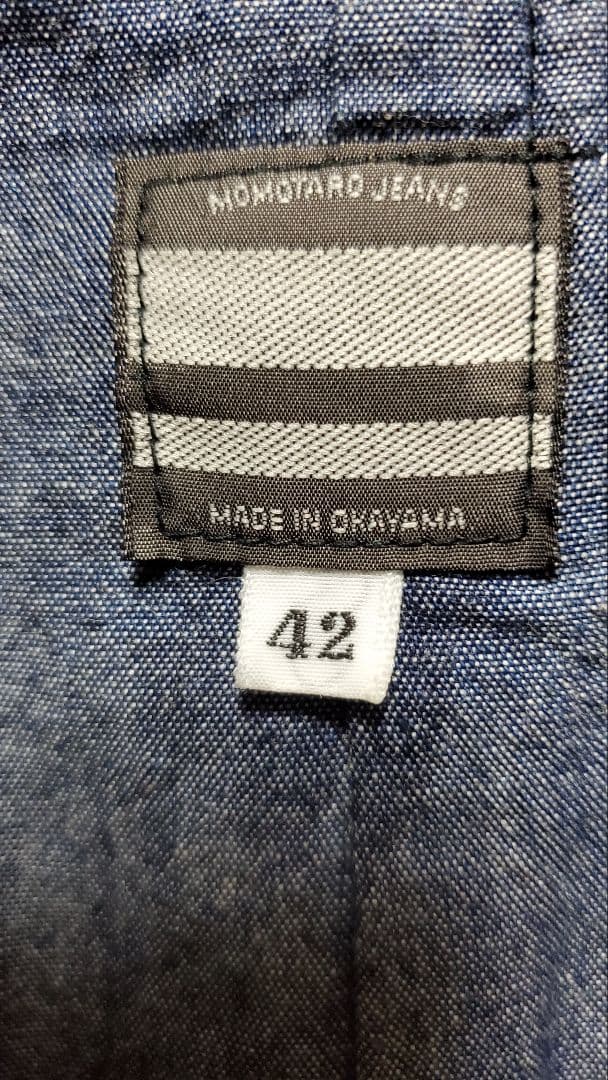 桃太郎ジーンズ モモタロウジーンズ 刺し子ベスト インディゴ