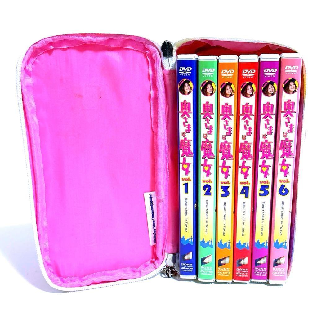 【廃盤】奥さまは魔女 プレミアムDVDボックス〈6枚組〉米倉涼子