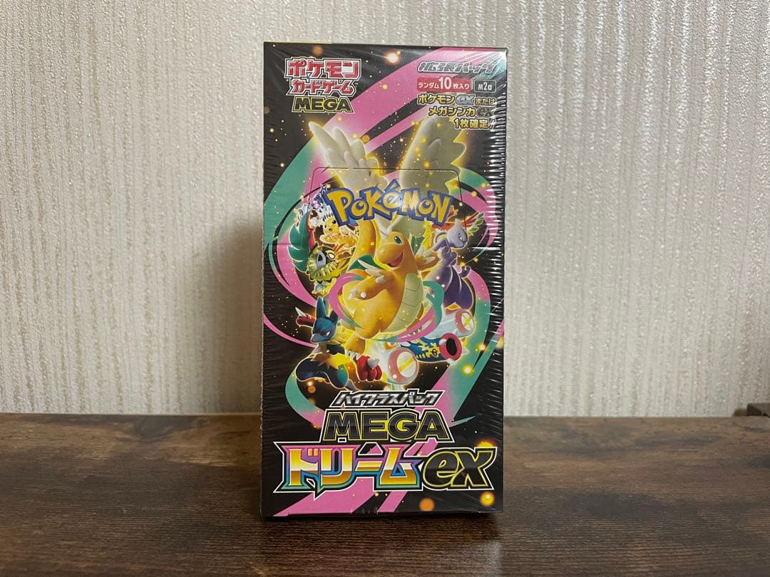 ポケモンカードゲーム MEGA ドリームEX BOXシュリンク付き