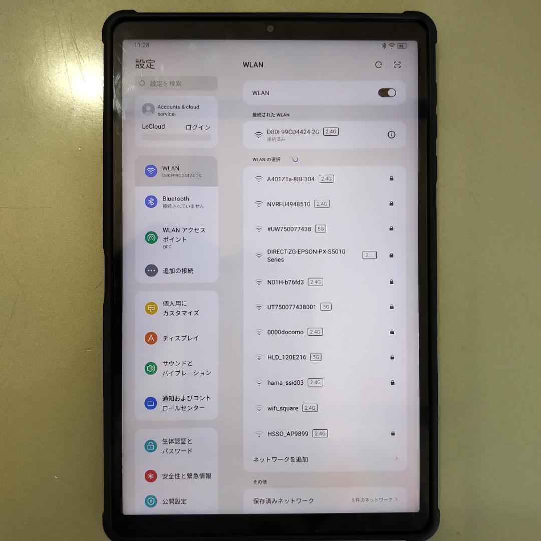 Lenovo Legion Tab Y700 2025 本体