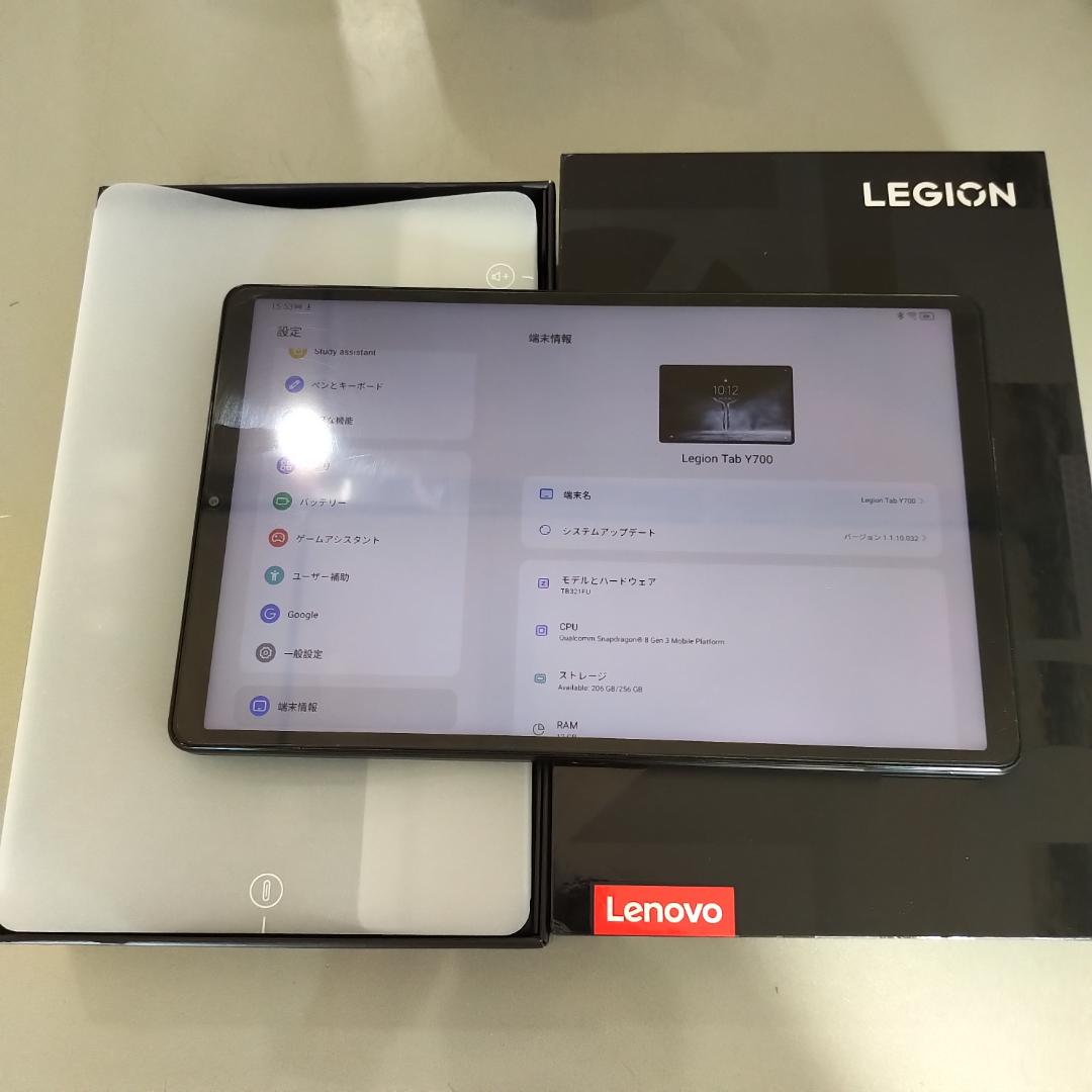 Lenovo Legion Tab Y700 2025 本体