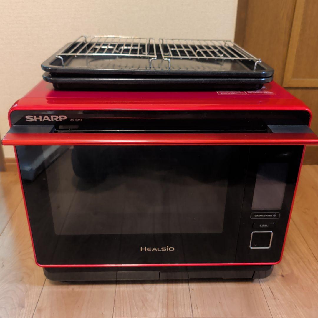 シャープ ヘルシオ 30L AX-XA10-R 2020年製