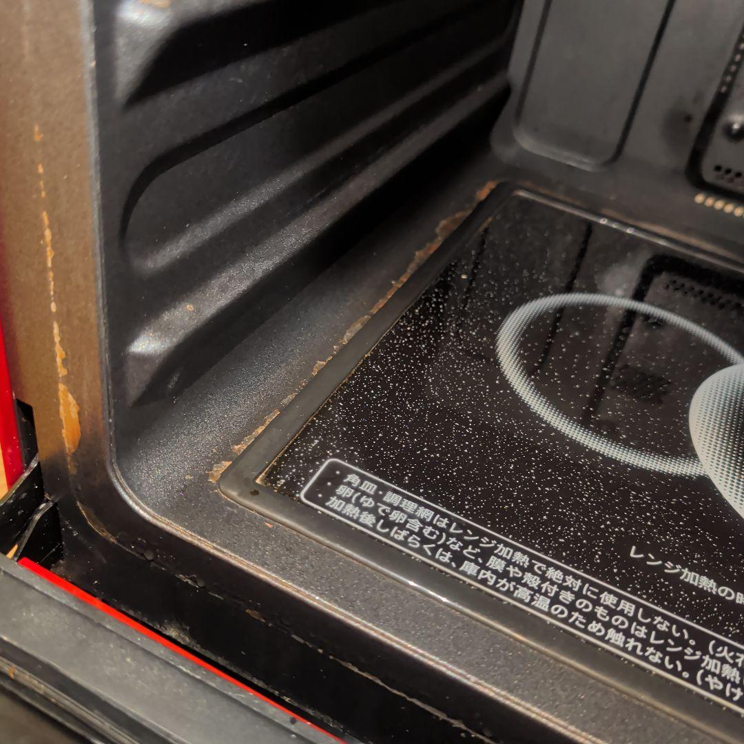 シャープ ヘルシオ 30L AX-XA10-R 2020年製