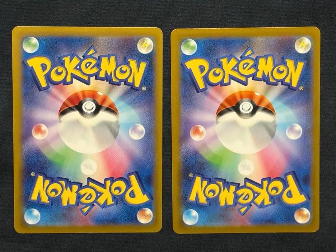 【SR2枚セット】　ルチアのアピール　リーリエの決心（傷有※画像参照）