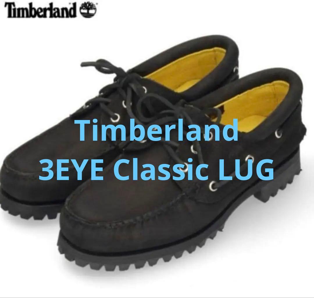美品 Timberland ティンバーランド 3EYE A5RWM 26.5